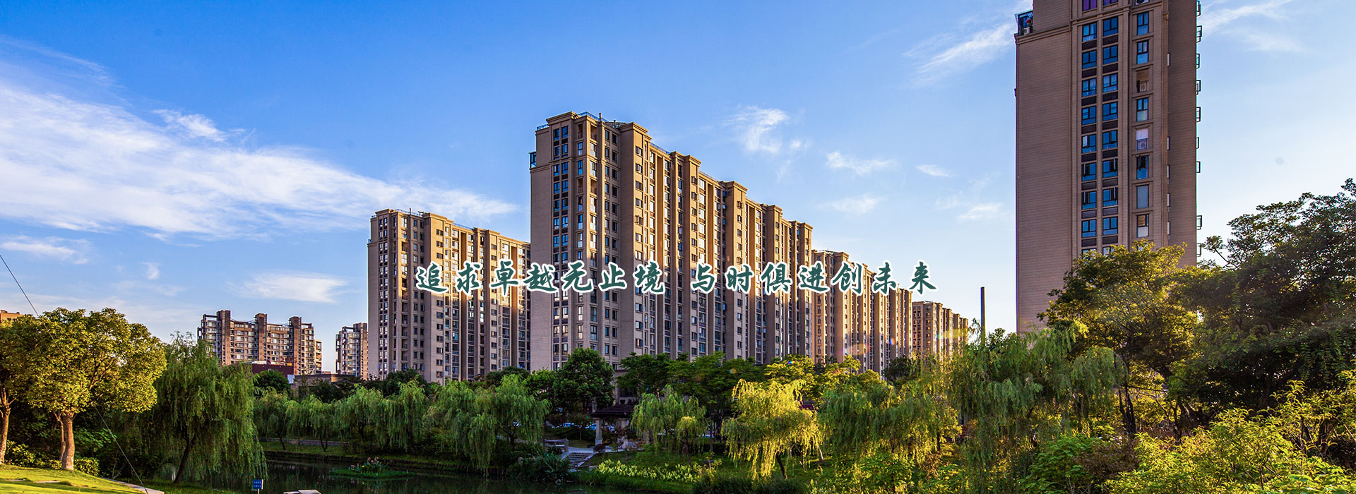 網(wǎng)架施工隊(duì)伍