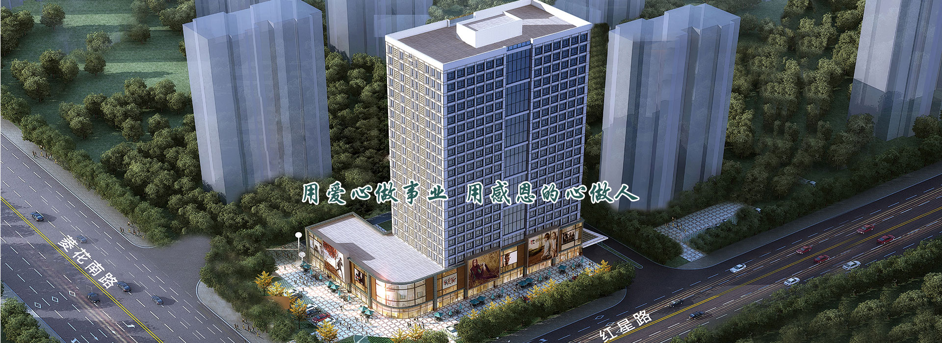 大型煤棚施工隊(duì)